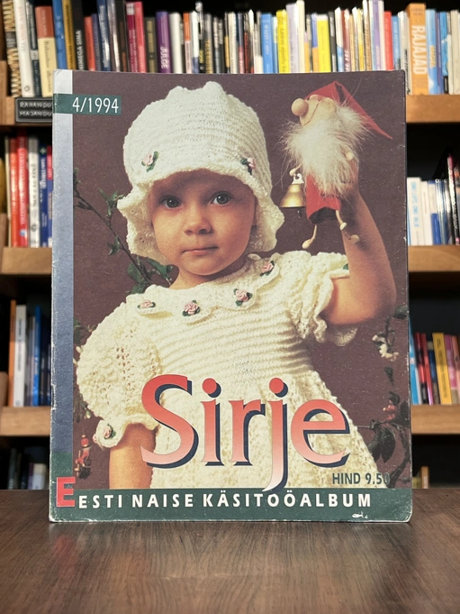 Sirje 4/1994