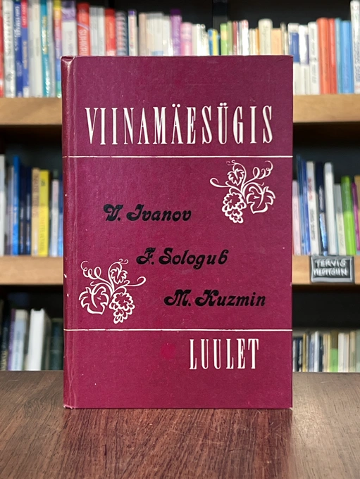 Viinamäesügis