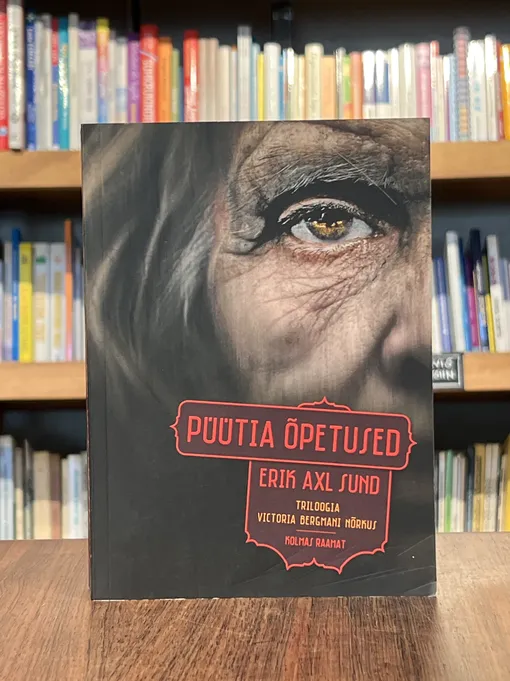Püütia õpetused