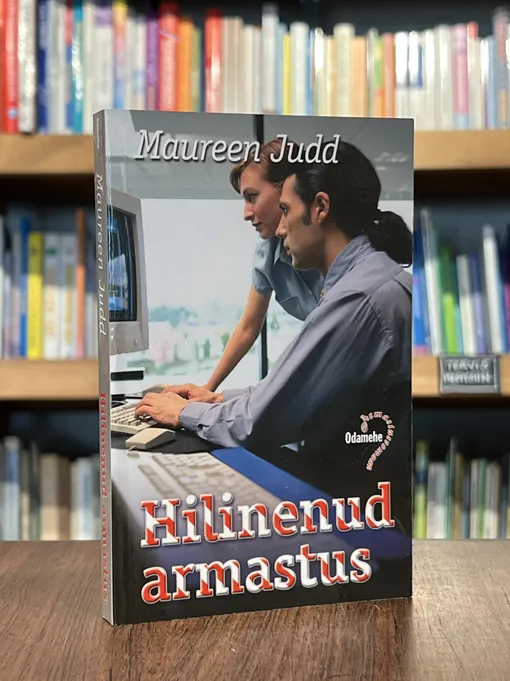 Hilinenud armastus
