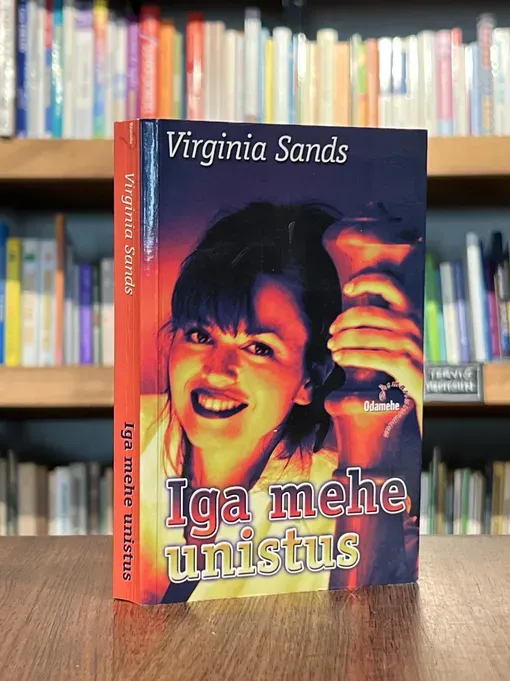 Iga mehe unistus
