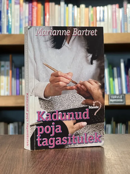 Kadunud poja tagasitulek