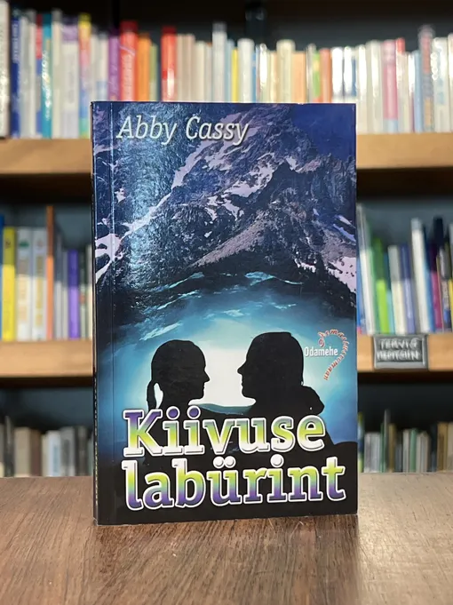 Kiivuse labürint