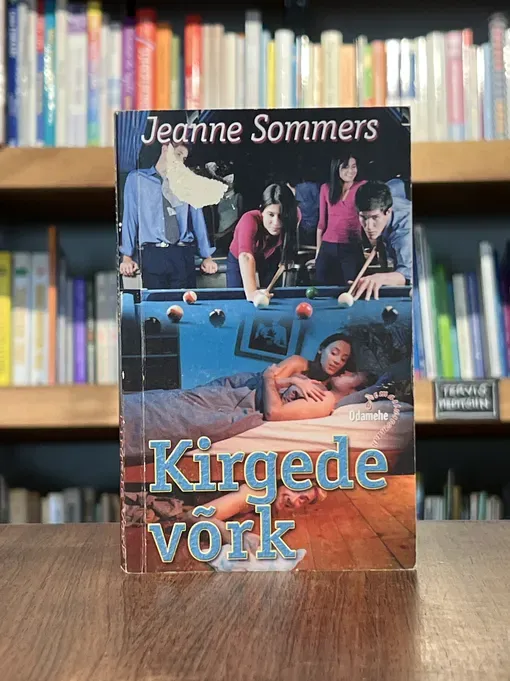 Kirgede võrk
