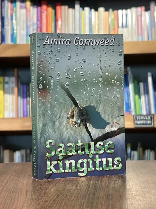Saatuse kingitus