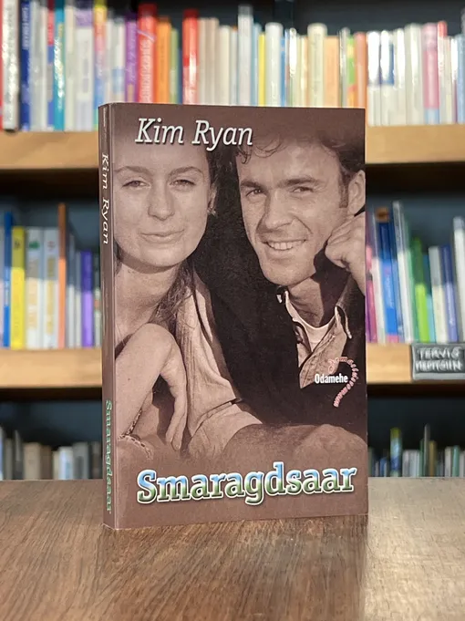 Smaragdsaar
