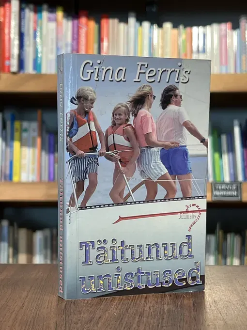 Täitunud unistused