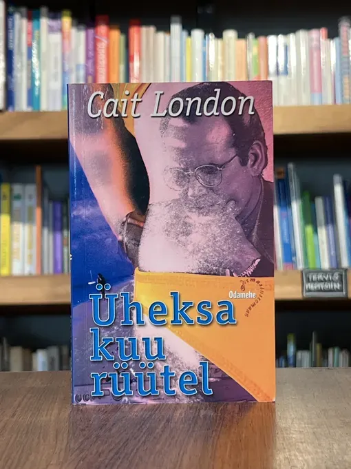 Üheksa kuu rüütel