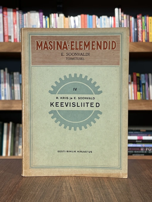 Keevisliited