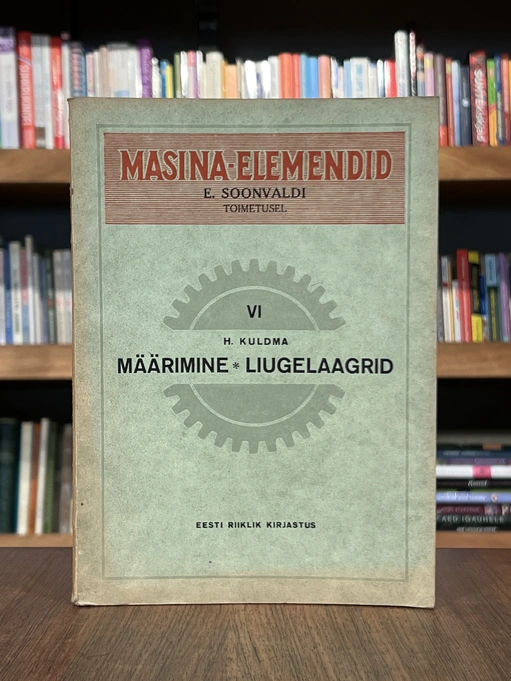 Määrimine. Liugelaagrid