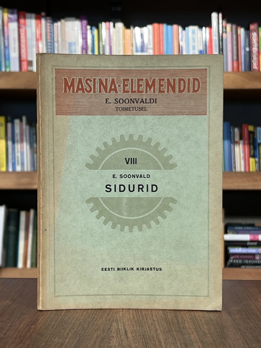 Sidurid
