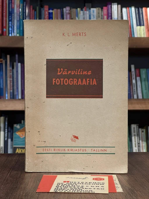 Värviline fotograafia