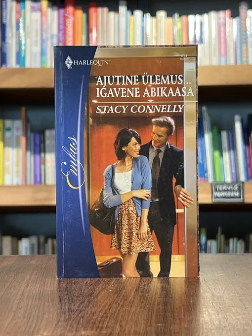 Ajutine ülemus… igavene abikaasa