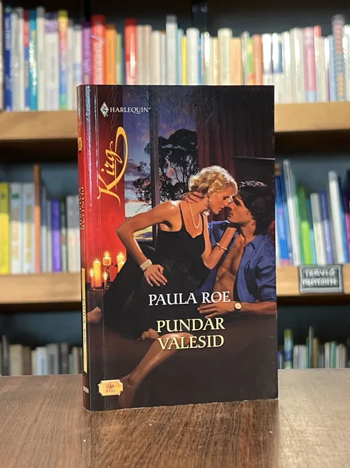 Pundar valesid
