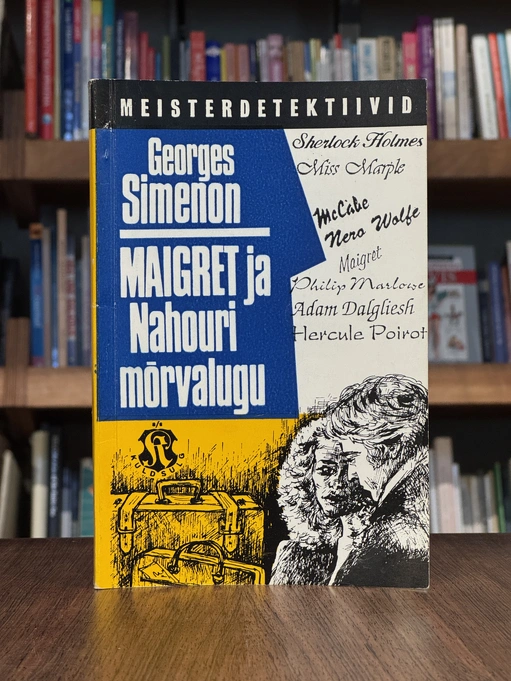 Maigret ja Nahouri mõrvalugu