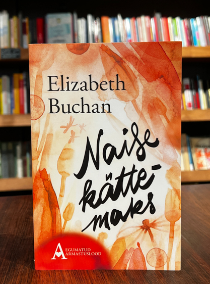 Elizabeth Buchan