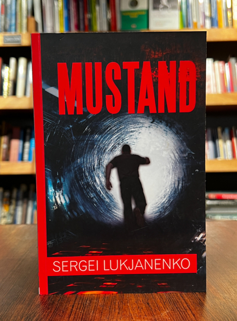 Mustand