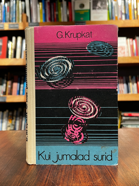 Kui jumalad surid