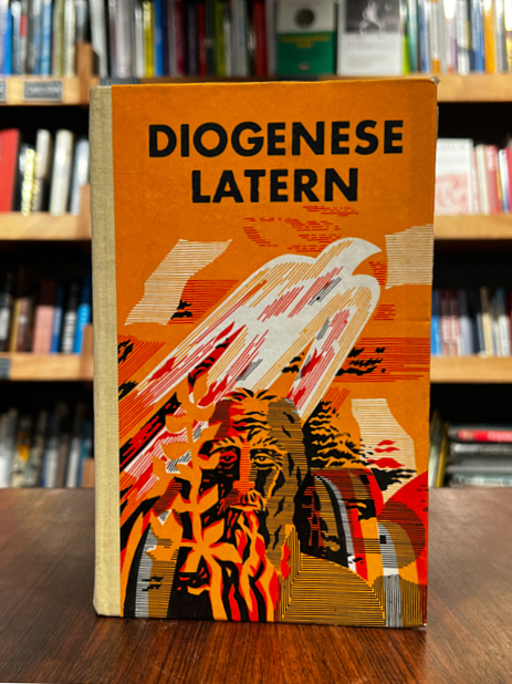 D. Bilenkin