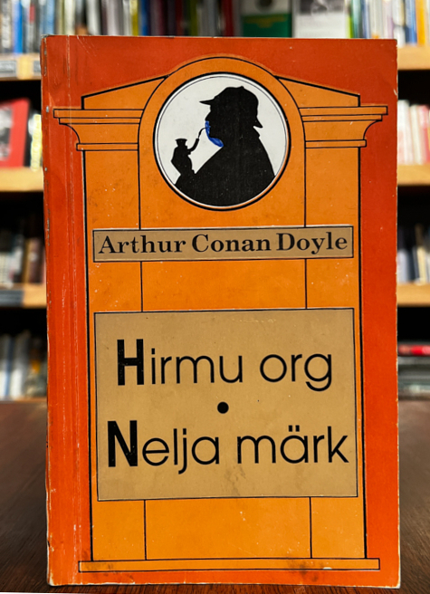 Hirmu org. Nelja märk