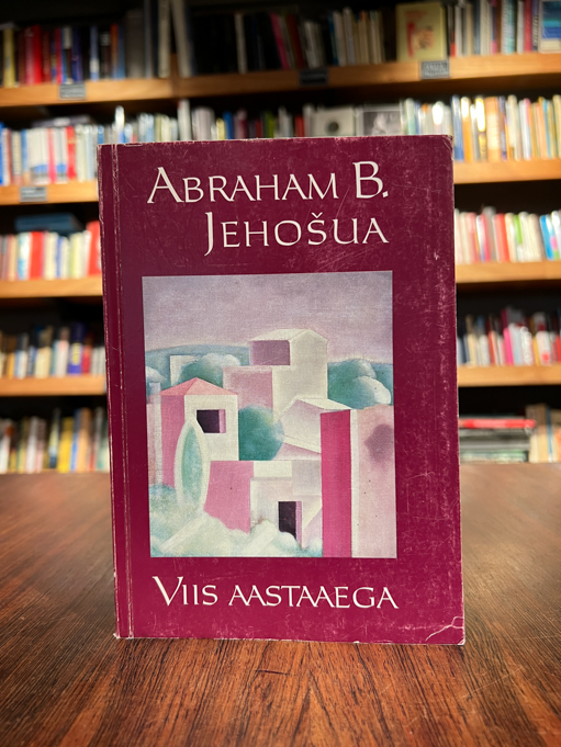 Abraham B. Jehošua