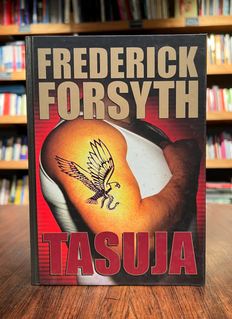 Frederick Forsyth 
