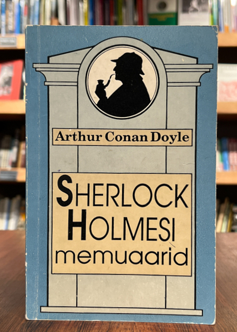 Arthur Conan Doyle