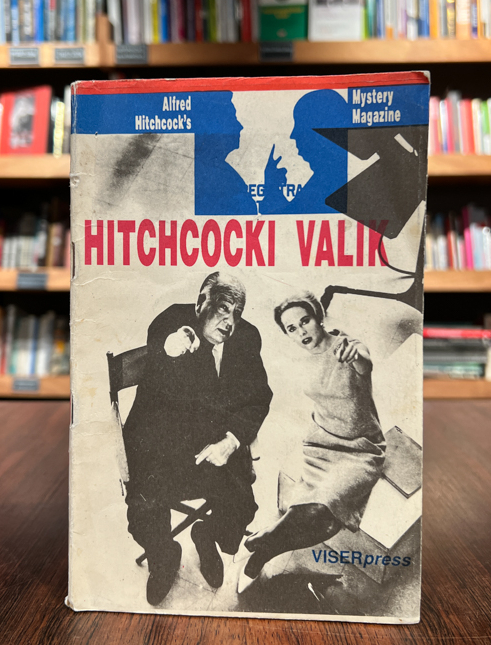 Alfred Hitchcock