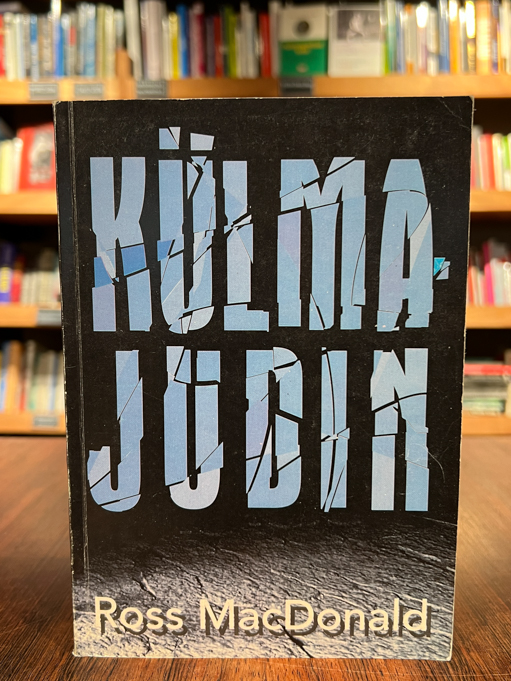 Ross MacDonald "Külmajudin"