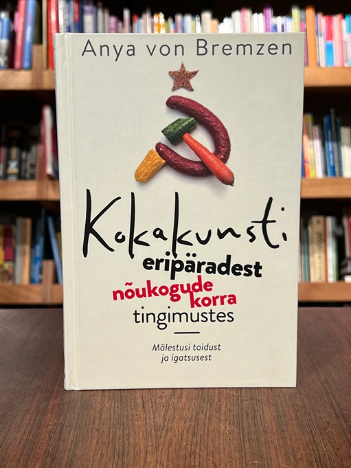 Kokakunsti eripäradest nõukogude korra tingimustes