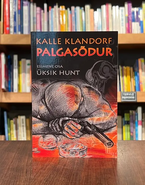Palgasõdur 1. osa. Üksik hunt