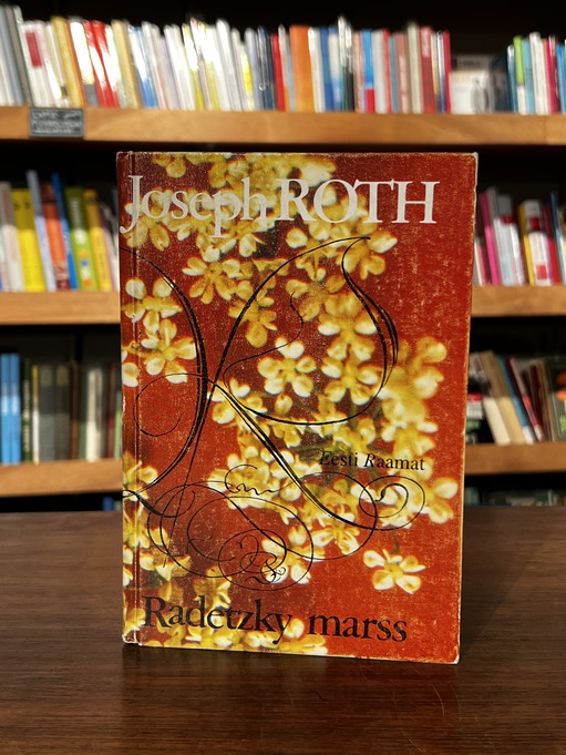 Joseph Roth