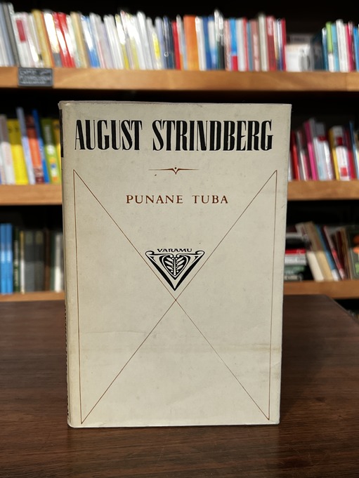 August Strindberg