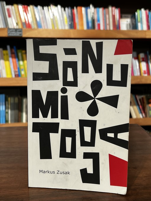 Markus Zusak "Sõnumitooja"