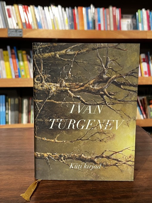 Ivan Turgenev