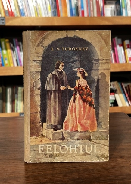 Ivan Turgenev