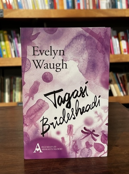 Evelyn Waugh