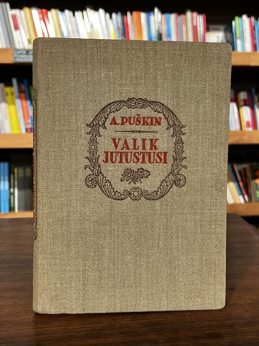 Valik jutustusi
