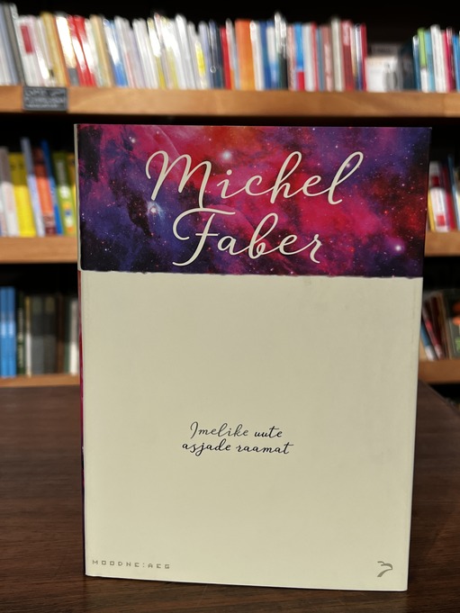 Michel Faber