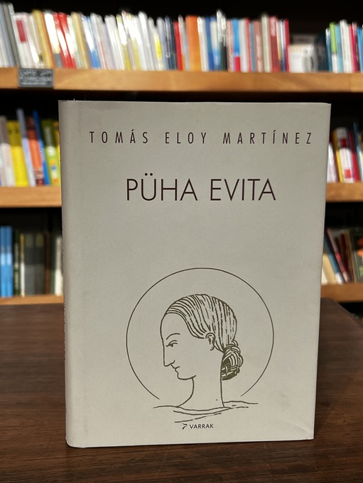Tomas Eloy Martinez