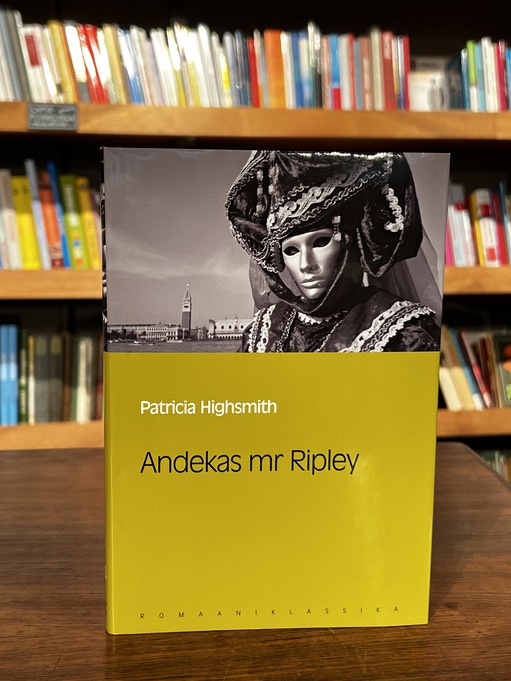 Patricia Highsmith