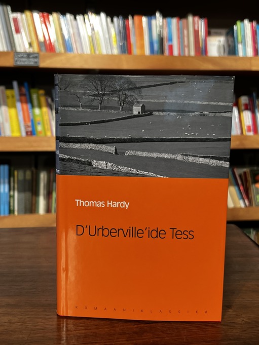 Thomas Hardy