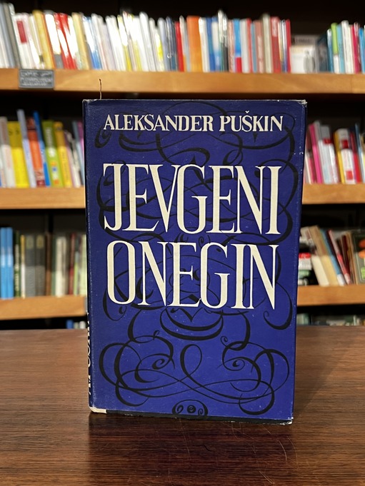 Aleksandr Puškin