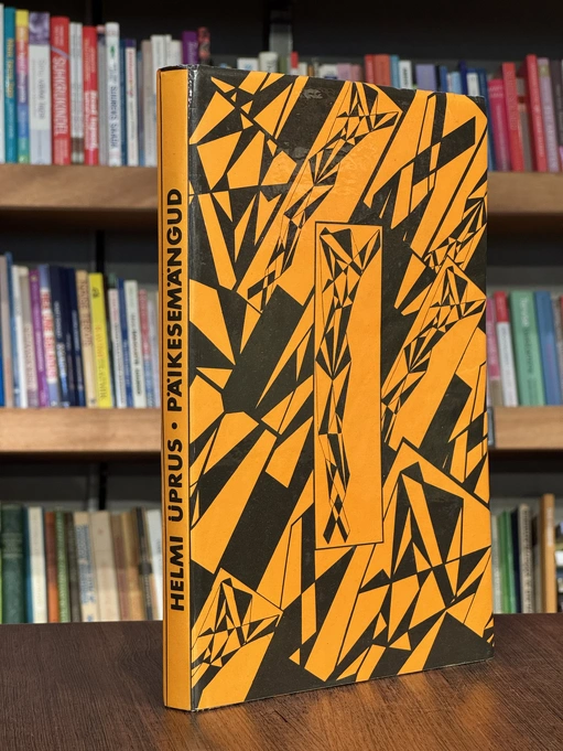 Sinustki võib saada indiaanlane