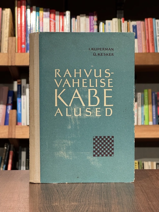 Rahvusvahelise kabe alused