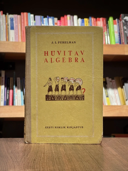 Huvitav algebra
