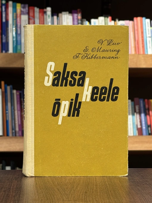Saksa keele õpik