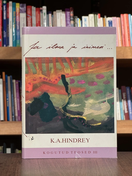 Ja ilma ja inimesi ma tundsin viimati ka. Suvejutt