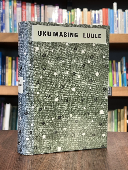 Luule I
