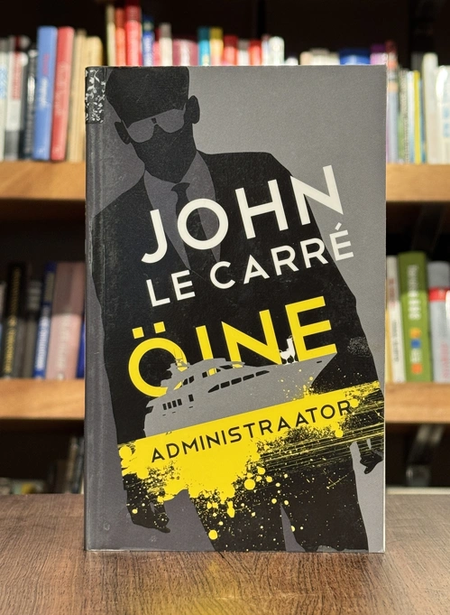 Öine administraator